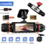 360° 1080P Dash Cam with Night Vision & Motion Detection - Image 11