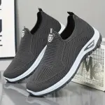 Breathable Slip-On Sneakers – All-Season Outdoor Shoes