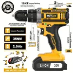 Cordless Drill with Rechargeable Battery, Variable Speed Trigger, 16+1 Clutch Settings, LED Light, and Ergonomic Grip for Home DIY and Professional Use - Image 5
