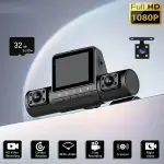 1080P Dash Cam – 32G Card, Gravity Sensor
