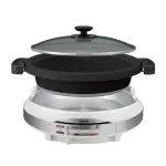Zojirushi EP-RAC50 Gourmet d'Expert 1350-Watt Electric Skillet - Image 6