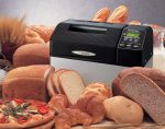 Zojirushi Home Bakery Supreme Breadmaker - Image 5