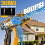 800PSI Cordless Pressure Washer – 20V Battery Compatible, 2.2LBS, Brushless Motor, 16.4ft Hose, Foam Cannon - Image 7
