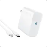Anker MacBook Pro Charger, Compact and Foldable 100W USB C Charger for MacBook Air, Samsung Galaxy, iPad Pro, and More, 5FT USB C Cable Included - Image 9
