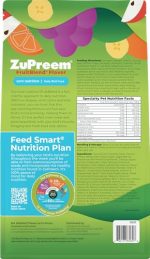 ZuPreem FruitBlend Bird Pellets, Daily Bird Food for Parrot, Conure, Caique, African Grey, Eclectus, Small Cockatoo, Core Nutrition for Medium Large Birds, Parrot Food (ML, 3.5 lbs) - Image 9