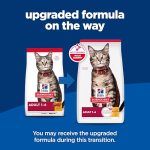 Hill's Science Diet Adult 1-6, Adult 1-6 Premium Nutrition, Dry Cat Food, Chicken Recipe, 4 lb Bag - Image 15
