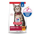 Hill's Science Diet Adult 1-6, Adult 1-6 Premium Nutrition, Dry Cat Food, Chicken Recipe, 4 lb Bag - Image 3