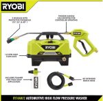 RYOBI 1.8 GPM Automotive High Flow Pressure Washer Kit (Renewed) - Image 7