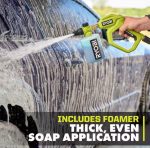 RYOBI 1.8 GPM Automotive High Flow Pressure Washer Kit (Renewed) - Image 4